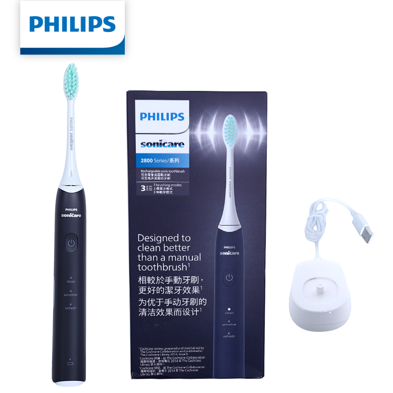Teeth Whitening Toothbrush - フィリップス S2 ソニッケアー HX2418 音波電動歯ブラシ 充電式