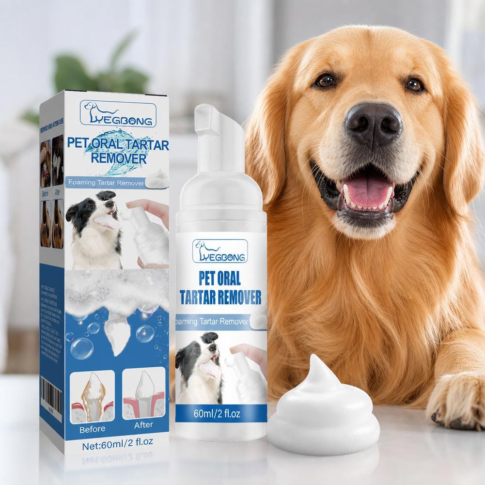 Teeth Whitening Foam - 60ml ペット口腔ケア泡状クレンザー 犬猫用 ブラシ不要 歯磨きスプレー 口臭除去