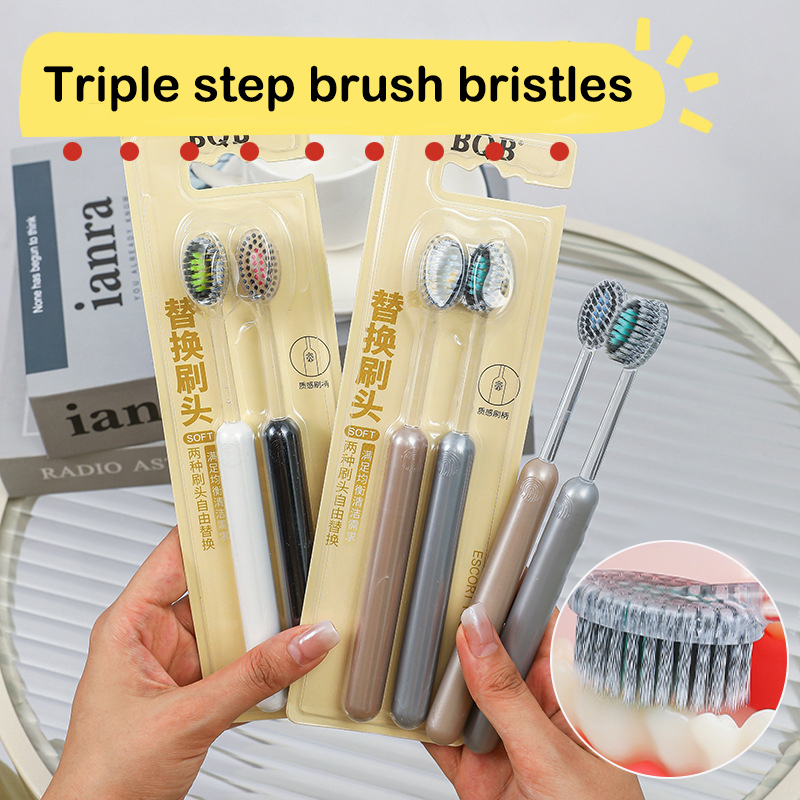 Teeth Whitening Toothbrush - 2 個の口内清掃歯ブラシ超微細ソフトハード毛歯ブラシ大人のための深い洗浄歯を白くする