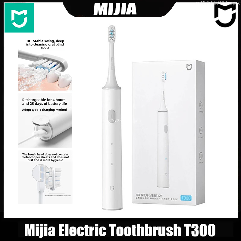 Mijia 電動歯ブラシ T300 超音波振動ホワイトニング - Teeth Whitening Toothbrush のレビューと価格