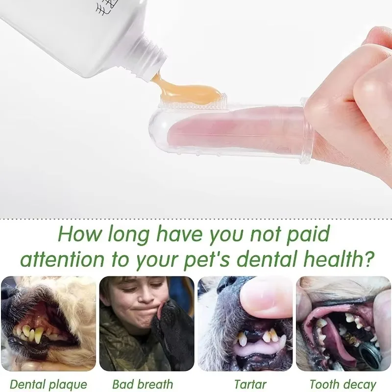 超ソフトペットフィンガー歯ブラシ テディドッグブラシ 口臭  - Teeth Whitening Brush のレビューと価格