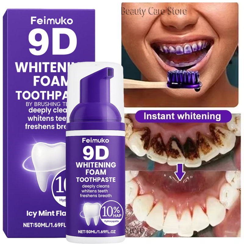9D パープル歯磨き粉ムース 黄ばんだ歯の汚れ除去用集中ステ - Teeth Whitening Naturally のレビューと価格