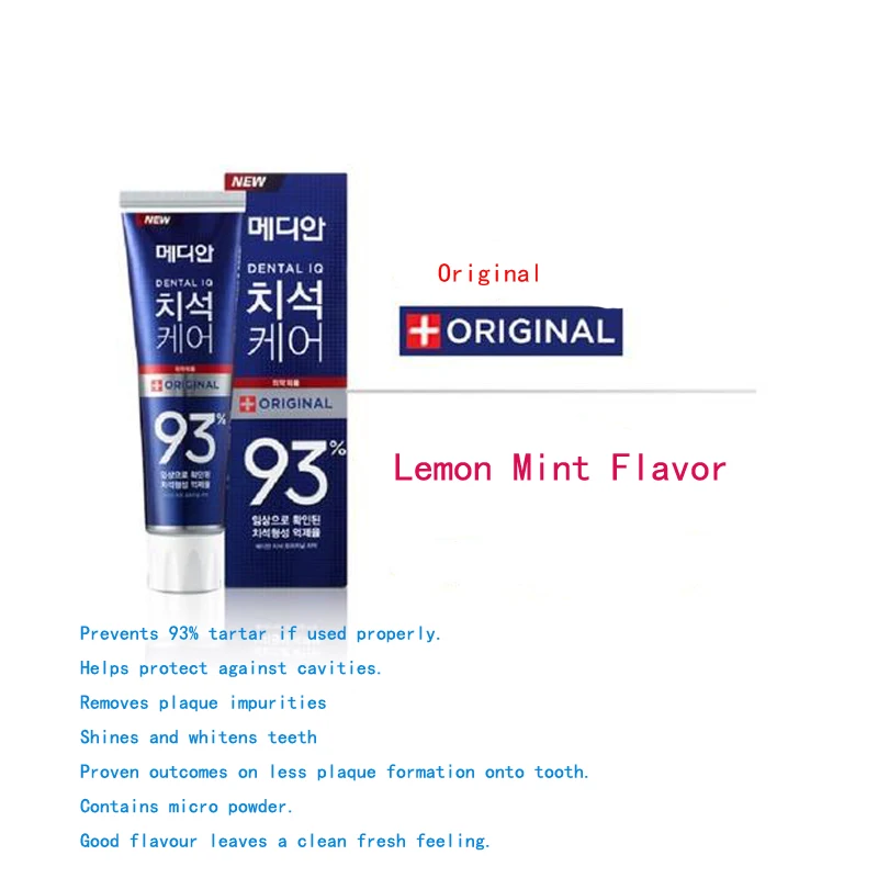 歯磨き粉デンタルケア 93% 高度な歯石ソリューション韓国ホ - Teeth Whitening In Korea のレビューと価格