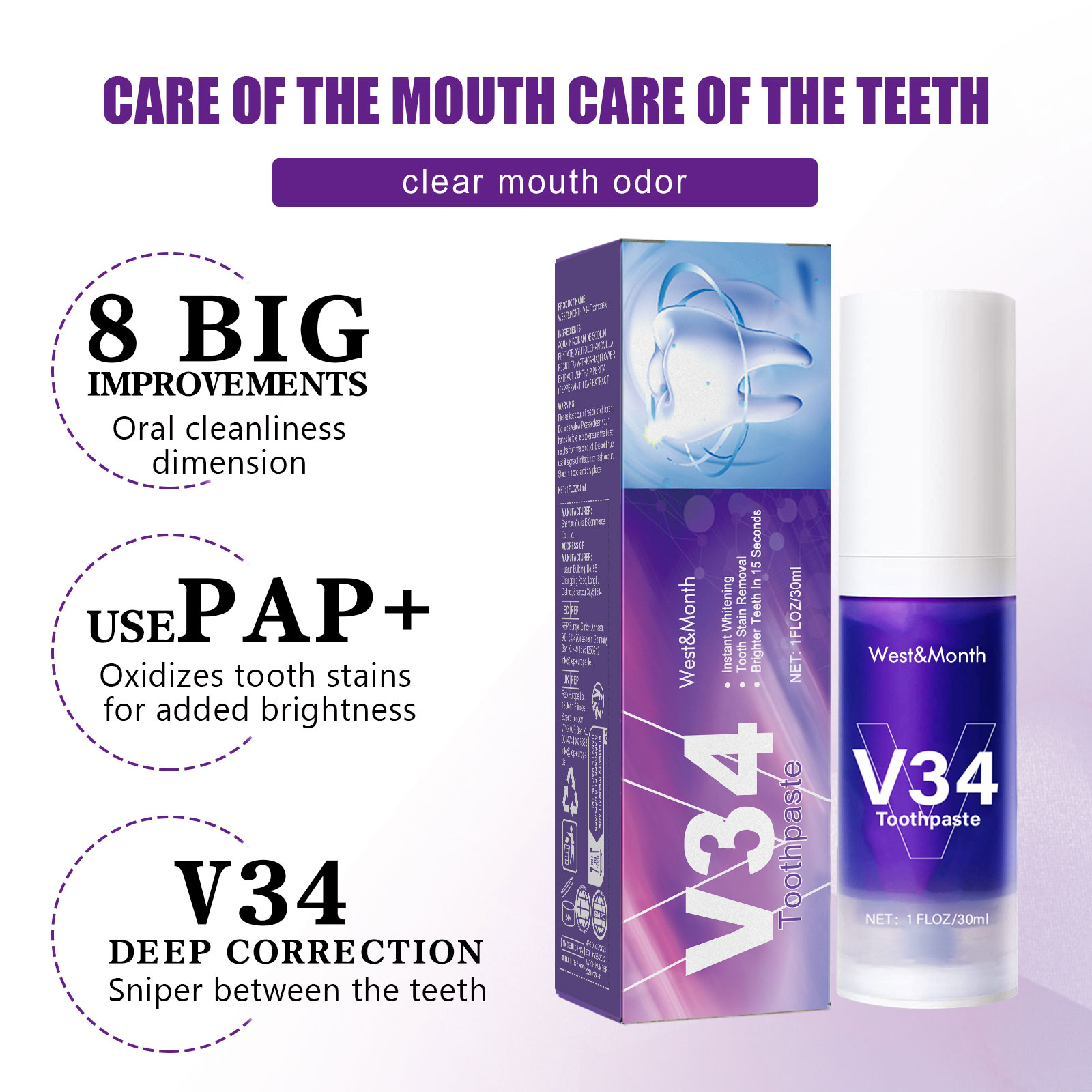 V34 ホワイトニング歯磨き粉 30ml 集中ステインリムー - Remineralizing Toothpaste のレビューと価格