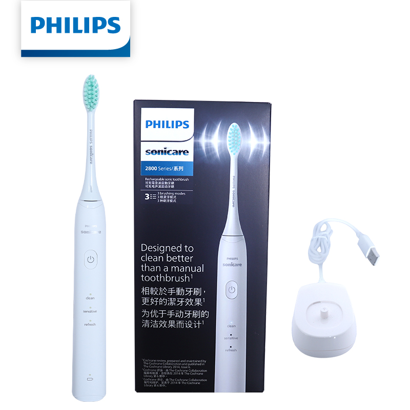 フィリップス S2 ソニッケアー HX2418 音波電動歯ブ - Teeth Whitening Toothbrush のレビューと価格